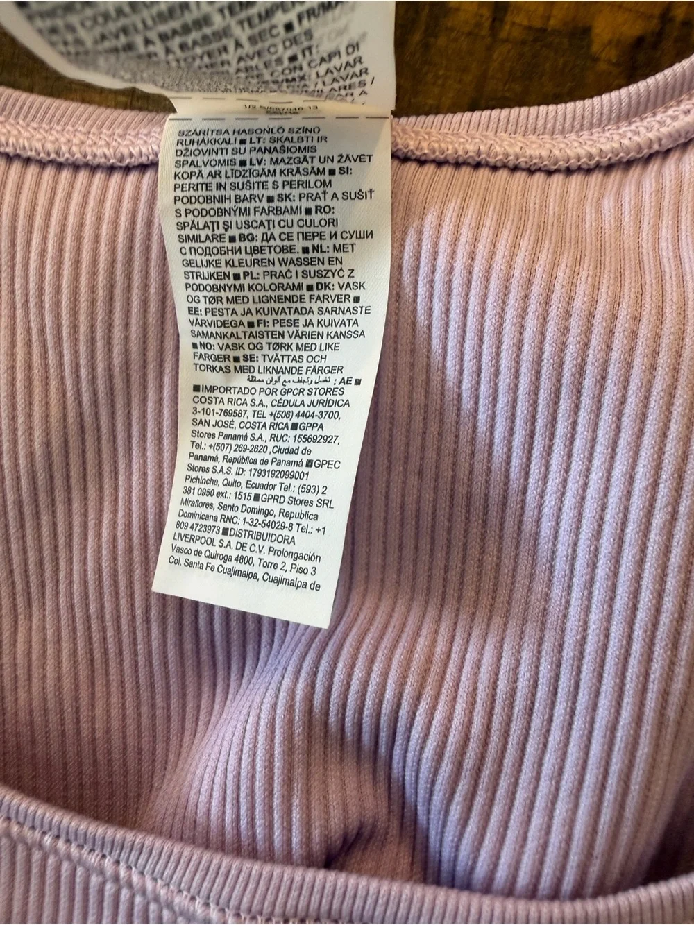 Athleta Girl ribbed top size XXL/16